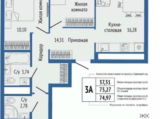 Квартира продажа в Свердловск, Свердловская область