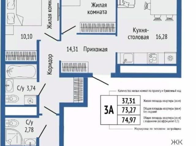 Квартира продажа в Свердловск, Свердловская область
