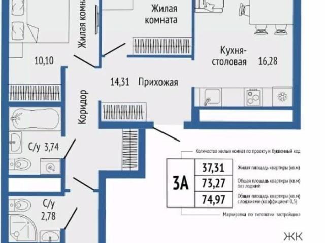 Квартира продажа в Свердловск, Свердловская область