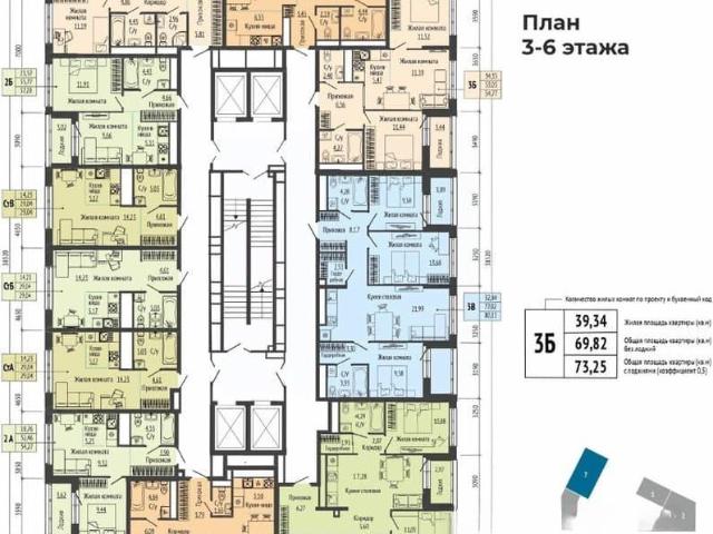 Квартира продажа в Свердловск, Свердловская область