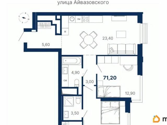 Квартира продажа в Свердловск, Свердловская область