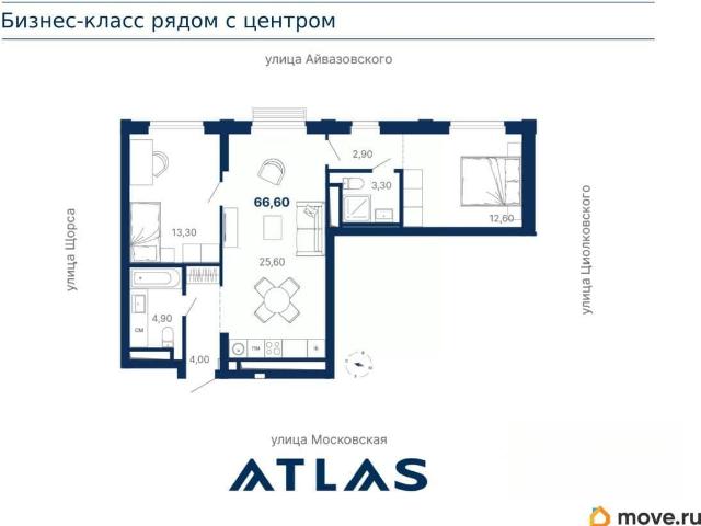 Квартира продажа в Свердловск, Свердловская область