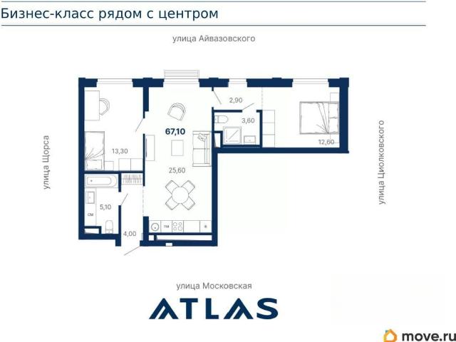 Квартира продажа в Свердловск, Свердловская область
