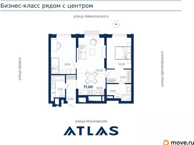 Квартира продажа в Свердловск, Свердловская область