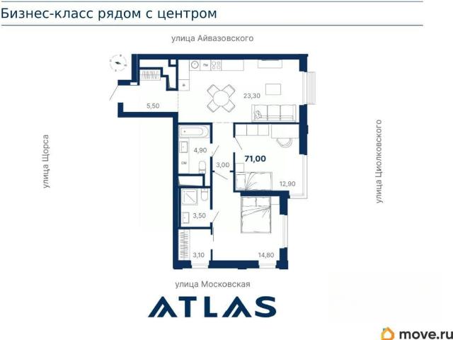 Квартира продажа в Свердловск, Свердловская область