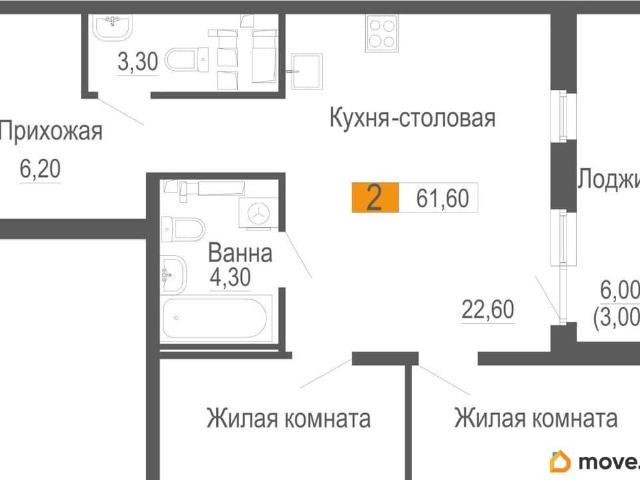 Квартира продажа в Свердловск, Свердловская область