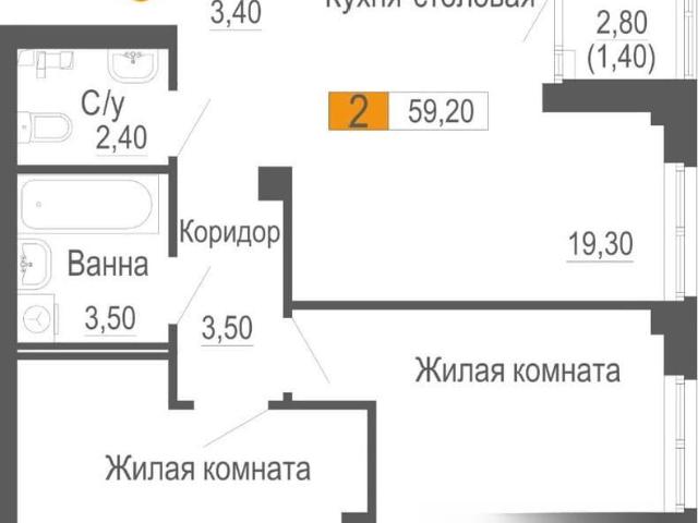 Квартира продажа в Свердловск, Свердловская область