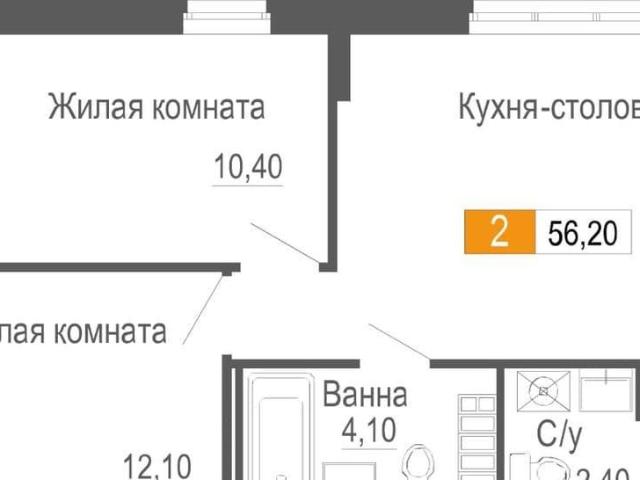 Квартира продажа в Свердловск, Свердловская область
