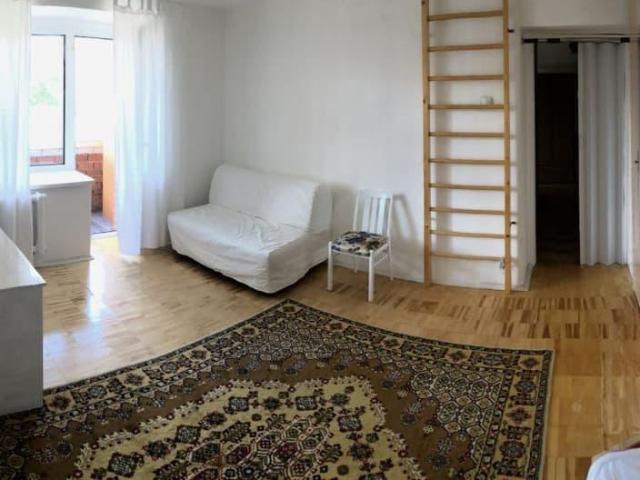 Квартира продажа в Свердловск, Свердловская область