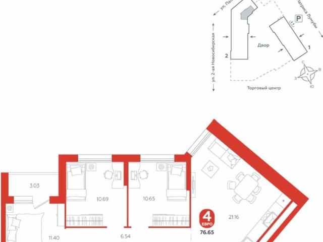 Квартира продажа в Свердловск, Свердловская область