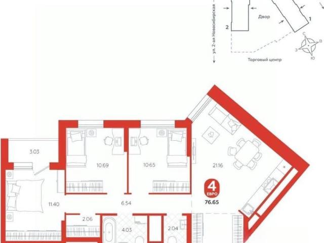 Квартира продажа в Свердловск, Свердловская область