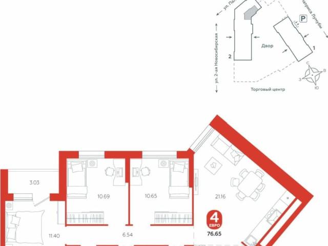 Квартира продажа в Свердловск, Свердловская область