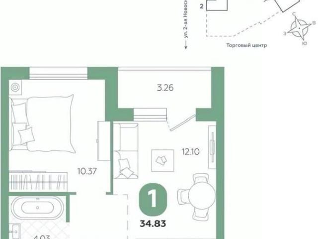 Квартира продажа в Свердловск, Свердловская область