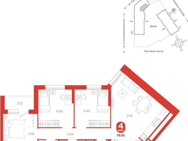 Квартира продажа в Екатеринбург