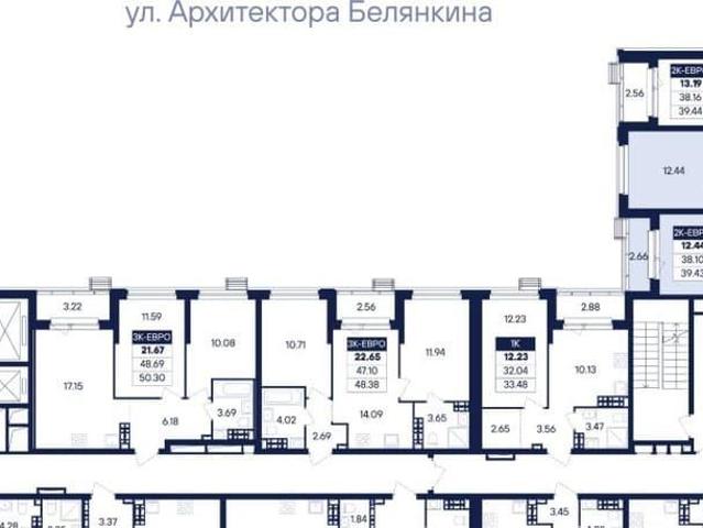 Квартира продажа в Свердловск, Свердловская область