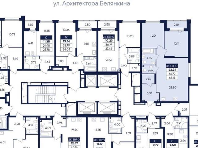 Квартира продажа в Свердловск, Свердловская область