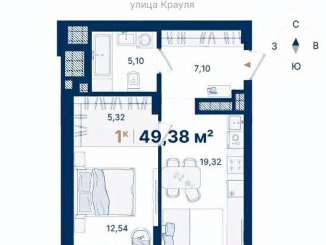 Квартира продажа в Свердловск, Свердловская область