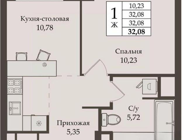 Квартира продажа в Свердловск, Свердловская область