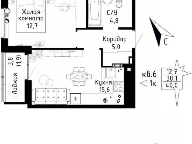 Квартира продажа в Свердловск, Свердловская область