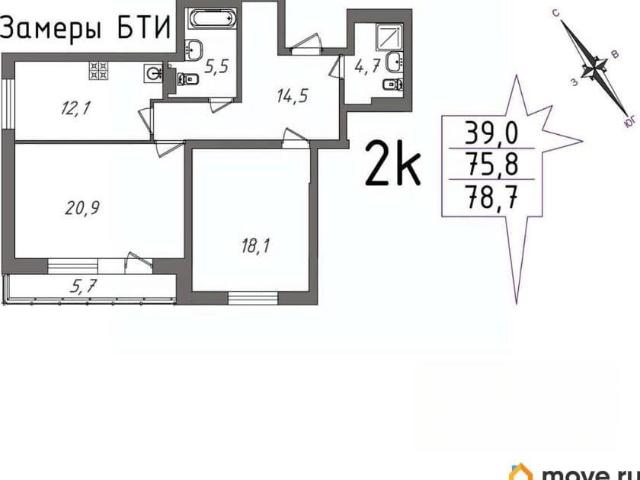 Квартира продажа в Свердловск, Свердловская область