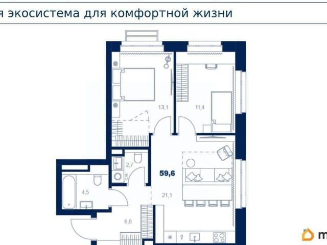 Квартира продажа в Свердловск, Свердловская область