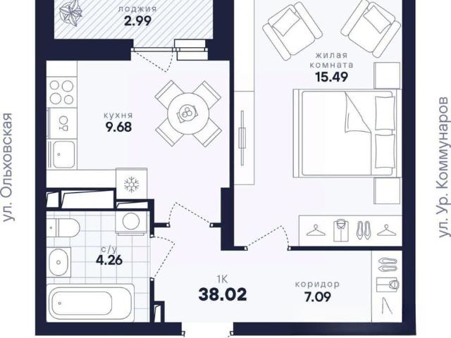 Квартира продажа в Свердловск, Свердловская область