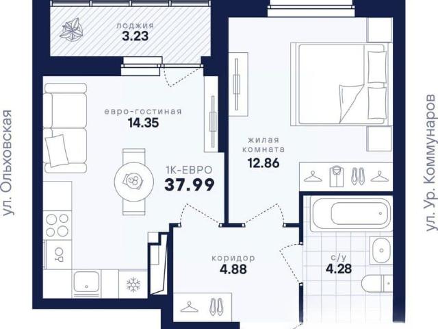 Квартира продажа в Свердловск, Свердловская область
