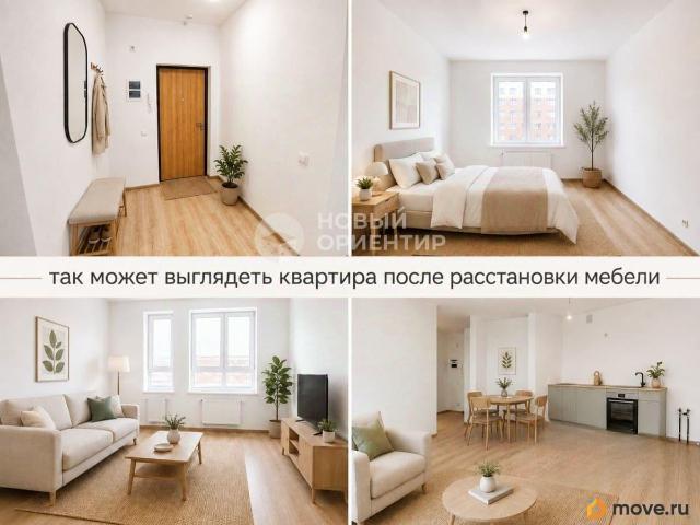 Квартира продажа в Свердловск, Свердловская область