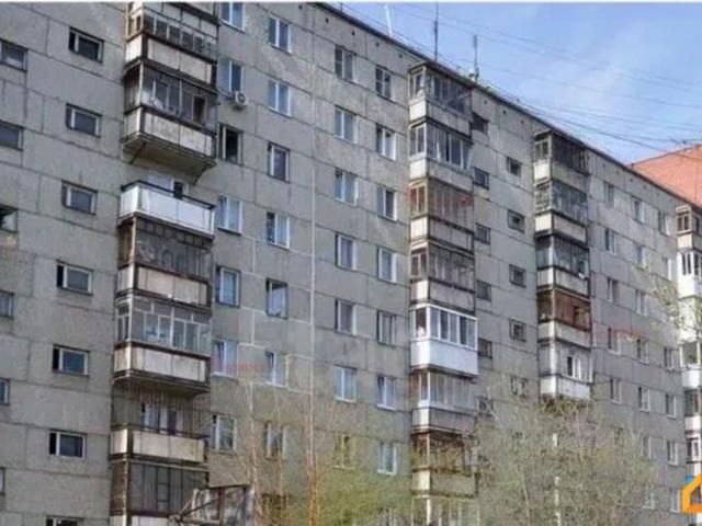 Квартира продажа в Свердловск, Свердловская область