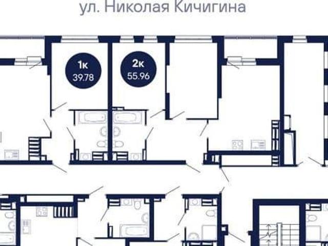 Квартира продажа в Свердловск, Свердловская область