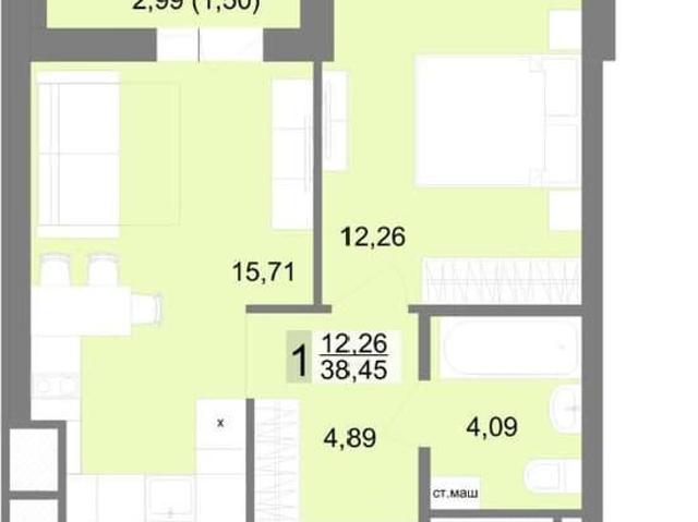 Квартира продажа в Nova Park, Екатеринбург