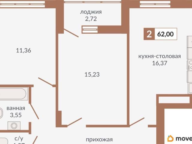 Квартира продажа в Свердловск, Свердловская область