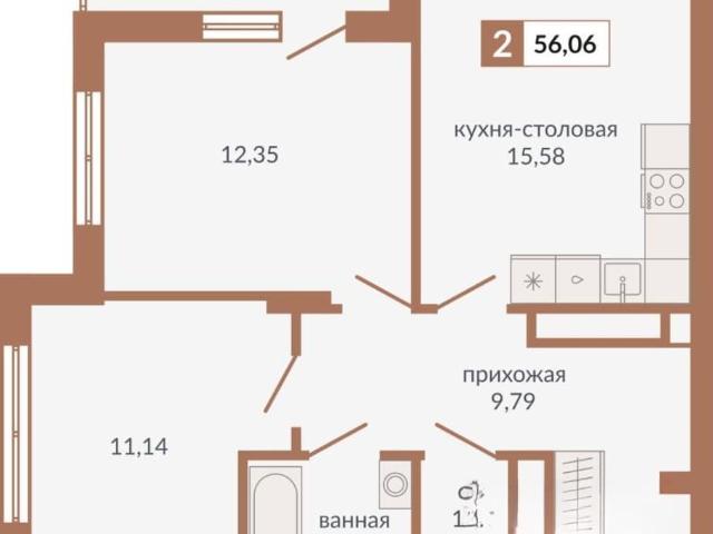 Квартира продажа в Свердловск, Свердловская область