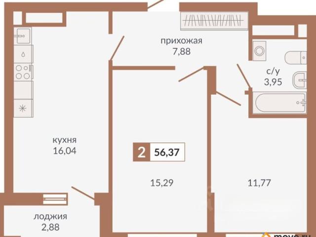 Квартира продажа в Свердловск, Свердловская область