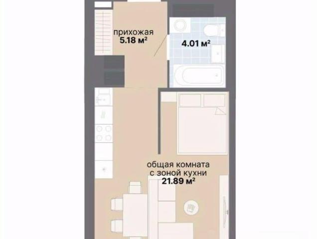 Квартира продажа в Свердловск, Свердловская область