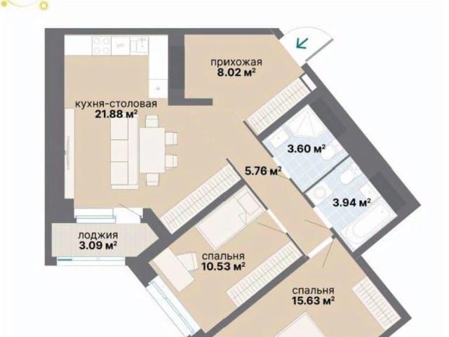 Квартира продажа в Свердловск, Свердловская область
