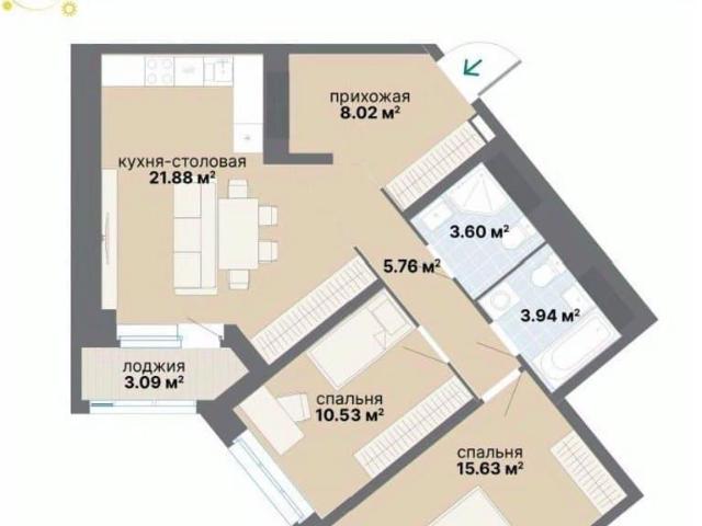Квартира продажа в Свердловск, Свердловская область