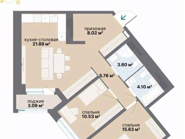 Квартира продажа в Свердловск, Свердловская область