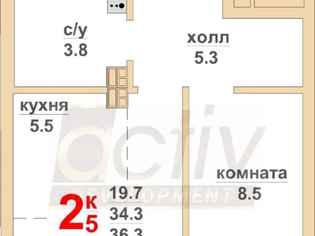 Квартира продажа в Свердловск, Свердловская область