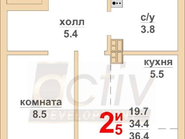 Квартира продажа в Свердловск, Свердловская область