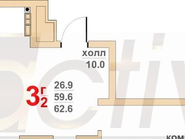 Квартира продажа в Свердловск, Свердловская область