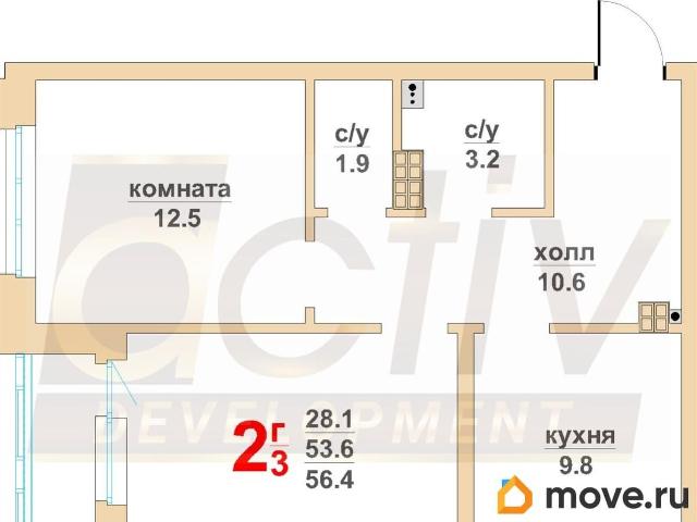 Квартира продажа в Свердловск, Свердловская область
