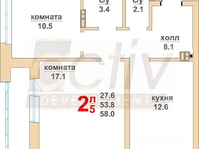 Квартира продажа в Свердловск, Свердловская область
