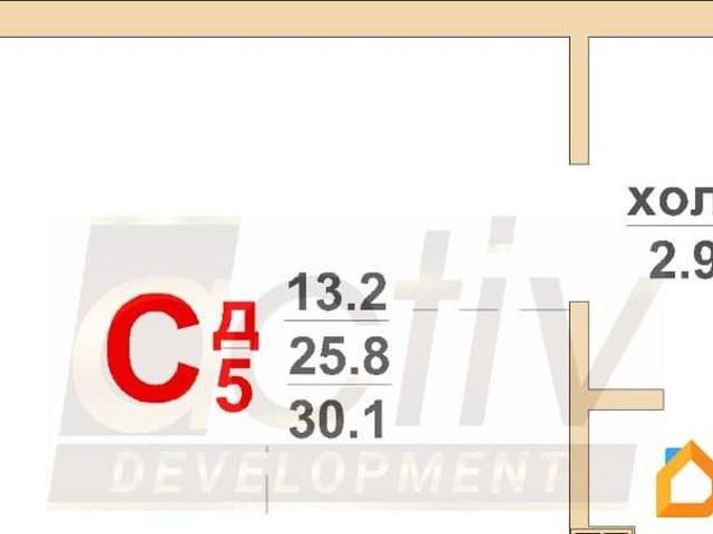 Квартира продажа в Свердловск, Свердловская область