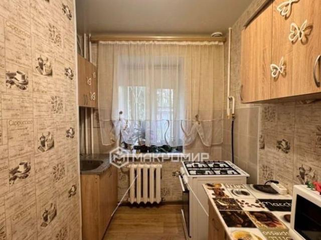 Квартира продажа в Челябинская область
