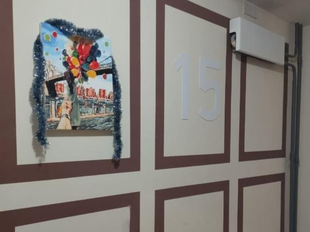 Квартира продажа в Челябинск, Челябинская область