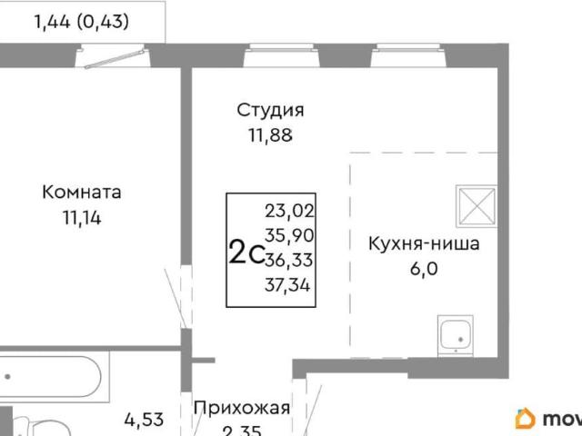 Квартира продажа в Челябинская область