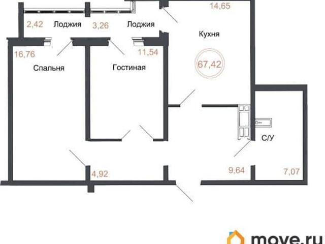 Квартира продажа в Челябинская область