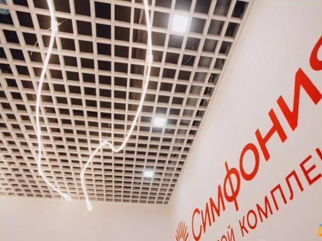 Квартира продажа в Челябинская область