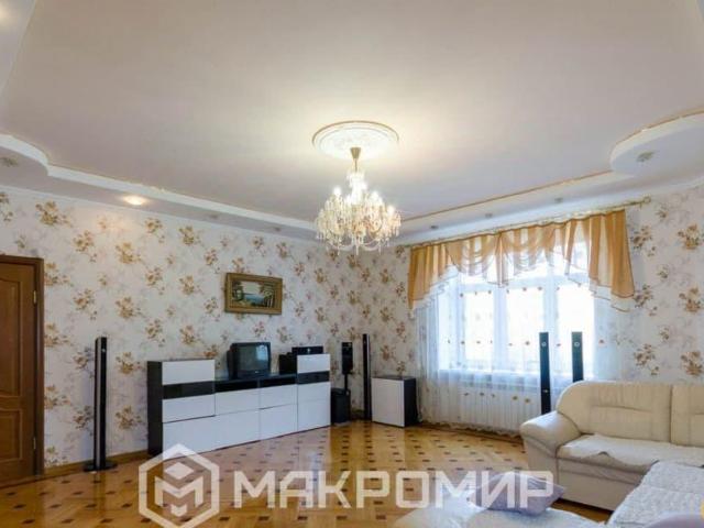 Квартира продажа в Челябинская область